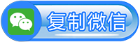 海口投票平台搭建